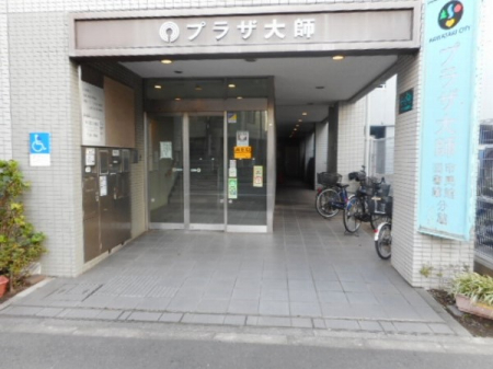 ���ӊ� �}���� 1210m ���s�����}���ّ�t����(���s�����}���ّ�t���� �i1210m�j �k��16���B)