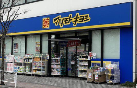 ���ӊ� �h���b�O�X�g�A 840m �}�c���g�L���V���q�X(�}�c���g�L���V���q�X�܂�840m �k��11���B)