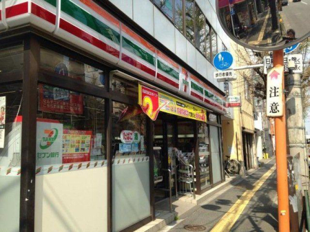 ���ӊ� �R���r�j 170m �Z�u���C���u�������ڔ���2���ړX(�Z�u���C���u�������ڔ���2���ړX�܂�170m �k��3���B)