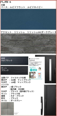 ���̑� �\�����G���g�����X  �����������_�[�N�O���[�J���[���Z���N�g  �������ꂽ�X�^�C���b�V���Ȉ�ۂł��B