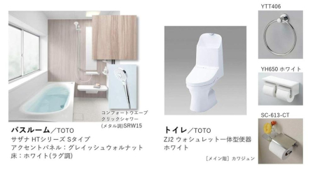 ���̑����� �ݔ���A��