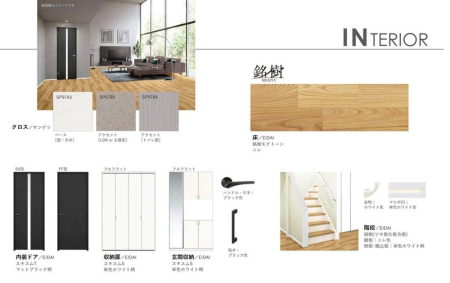 ���̑����� �ݔ���B��