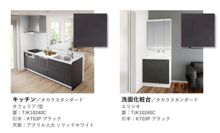 ���̑����� �ݔ���B��