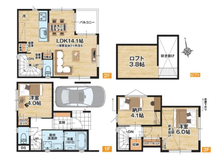 ���̑� �����v������F�������i1600���~�A�����ʐ�71.87m2