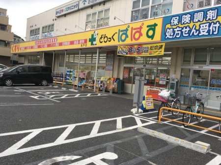 ���ӊ� �h���b�O�X�g�A 160m �ǂ�����ςς����˓X(�ǂ�����ςς����˓X�܂�160m �k��2���B)