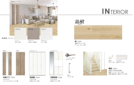 ���̑����� �ݔ���A��