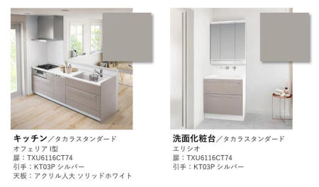 ���̑����� �ݔ���A��