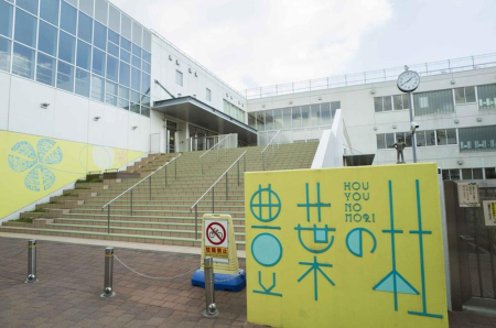 ���ӊ� ���w�Z 1230m �i��旧�L�t�̓m�w��(�i��旧�L�t�̓m�w���܂�1230m �k��16���B)