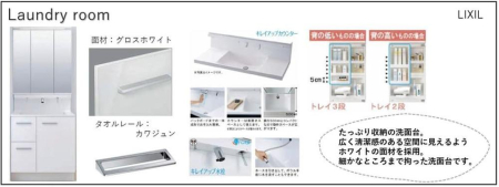 ���̑����� �Ԏ�}