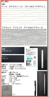 ���̑� �\�����G���g�����X  �����������_�[�N�O���[�J���[���Z���N�g  �������ꂽ�X�^�C���b�V���Ȉ�ۂł��B