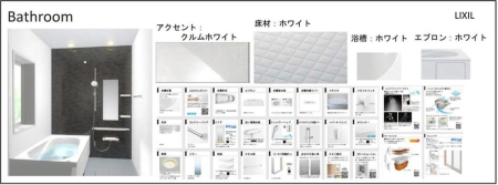 ���̑����� �ݔ����o�X���[��