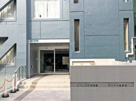 ���ӊ� �c�t���E�ۈ牀 430m �Ƃ����̓m�ۈ牀(�Ƃ����̓m�ۈ牀�܂�430m �k��6���B)