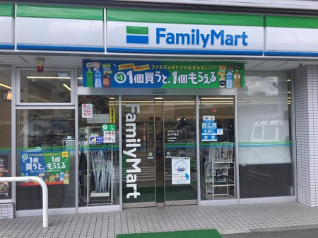 ���ӊ� �R���r�j 190m �t�@�~���[�}�[�g�i�약�ˈ꒚�ړX(�t�@�~���[�}�[�g�i�약�ˈ꒚�ړX�܂�190m �k��3���B)