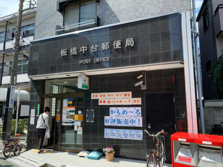 ���ӊ� �X�֋� 520m ������X�֋�(������X�֋ǂ܂�520m �k��7���B)