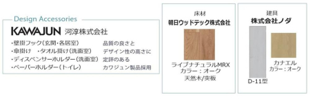 ���̑����� �[���̐ݔ���