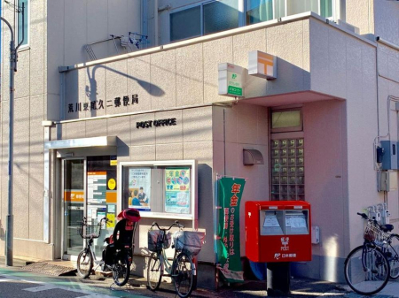 ���ӊ� �X�֋� 30m �r�쓌���v��X�֋�(�r�쓌���v��X�֋ǂ܂�30m �k��1���B)