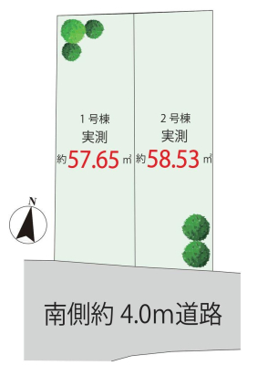  ���}�y���}�z  �S2���ł̕����B�Ƒ��̃X�^�C���ɍ��킹�đI�ׂ�v���������p�ӂ��Ă���܂��B