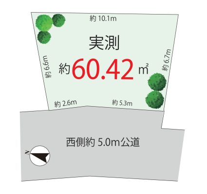  ���}�y���}�z  �Ԍ���7.9���ŎԌɓ��ꃉ�N���N�B�S���������̗z���܂�v�����������܂��B