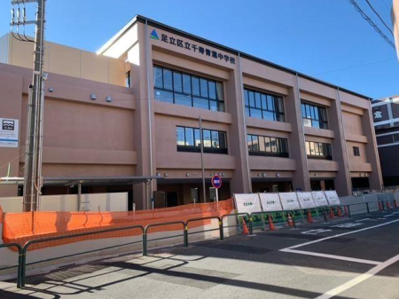 ���ӊ� ���w�Z 1010m �����旧����t���w�Z(�����旧����t���w�Z�܂�1010m �k��13���B)