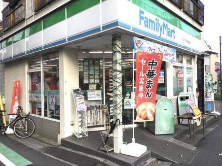 ���ӊ� �R���r�j 220m �t�@�~���[�}�[�g�^�W�}��Z�����X(�t�@�~���[�}�[�g�^�W�}��Z�����X�܂�220m �k��3���B)