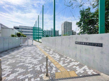 ���ӊ� ���w�Z 290m ���n�旧�L�ʒ��w�Z(���n�旧�L�ʒ��w�Z�܂�290m �k��4���B)