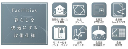 ���̑����� �[���̐ݔ���