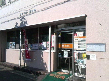 ���ӊ� �X�֋� 340m �]���k����X�֋�(�]���k����X�֋ǂ܂�340m �k��5���B)