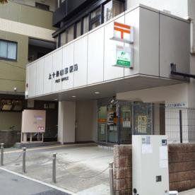 ���ӊ� �X�֋� 90m ��\���l�X�֋�(��\���l�X�֋ǂ܂�90m �k��2���B)