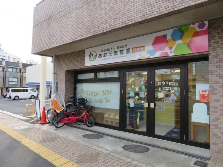 ���ӊ� �c�t���E�ۈ牀 310m �����Εۈ牀�����u(�����Εۈ牀�����u�܂�310m �k��4���B)