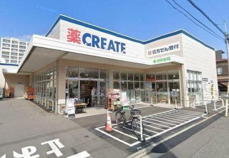 ���ӊ� �h���b�O�X�g�A 140m �N���G�C�g�G�X�E�f�B�[�k�扤�q�X(�N���G�C�g�G�X�E�f�B�[�k�扤�q�X�܂�140m �k��2���B)