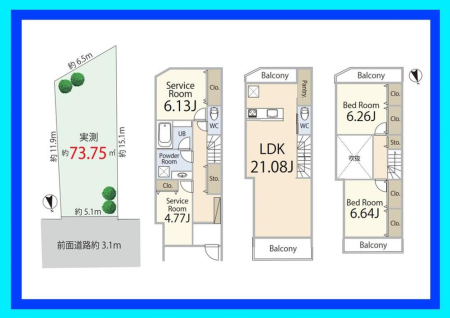 ���̑� �����v������A�y�n���i4980���~�A�y�n�ʐ�73.75m2�A�������i2700���~�A�����ʐ�113.44m2 �����v������F�������i2700���~�A�����ʐ�113.44m2