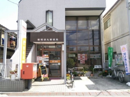 ���ӊ� �����ۗX�֋� �k��6���B 440m