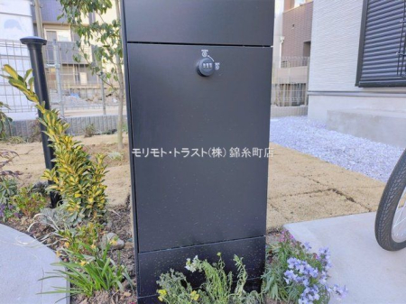 ���n�O�ώʐ^ �B�e��(2026-01-29 00:00:00)