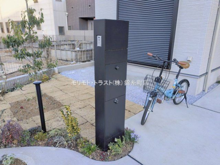 ���n�O�ώʐ^ �B�e��(2026-01-29 00:00:00)