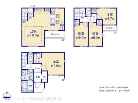  �}�ʂƈقȂ�ꍇ�͌�����D��