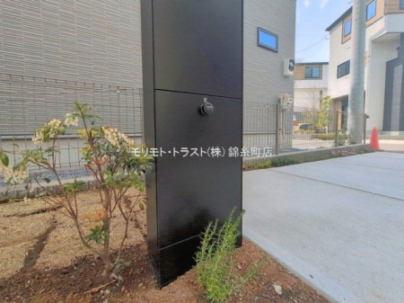 ���n�O�ώʐ^ �B�e��(2026-04-09 00:00:00)