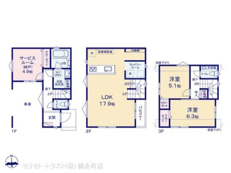  �}�ʂƈقȂ�ꍇ�͌�����D��