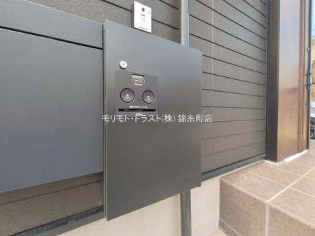 ���n�O�ώʐ^ �B�e��(2026-04-13 00:00:00)