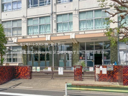 ���ӊ� �����旧�ɋ����w�Z �B�e��(2023-05-18) 230m