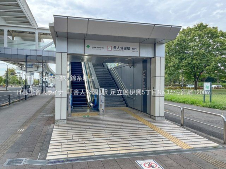 ���ӊ� ���闢�ɐl���C�i�[�u�ɐl�����v�w �B�e��(2023-08-28) 1200m