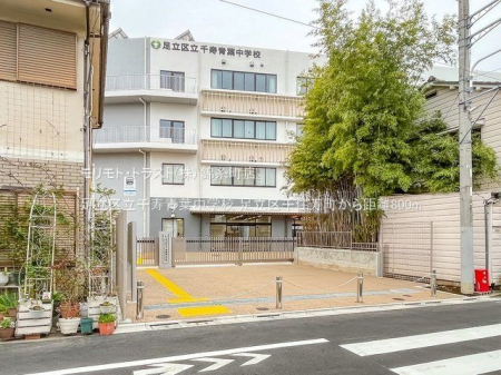 ���ӊ� �����旧����t���w�Z �B�e��(2022-03-29) 800m