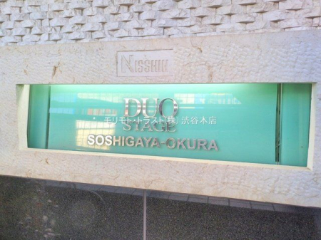 �G���g�����X �B�e��(2025-02-19 00:00:00)