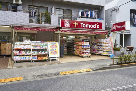 ���ӊ� �g���Y���X �k��7���B 510m