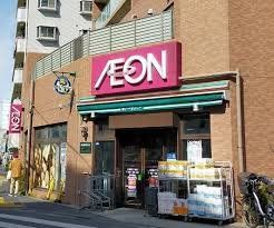 ���ӊ� �܂��΂������Ə��3���ړX �k��3���B 200m