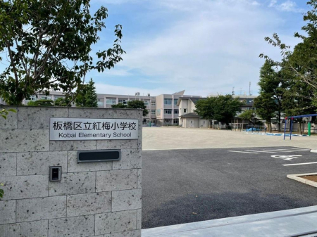 ���ӊ� ���w�Z 510m ���旧�g�~���w�Z(���旧�g�~���w�Z�܂�510m �k��7���B)