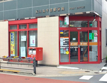 ���ӊ� �X�֋� 380m �r����Z�X�֋�(�r����Z�X�֋ǂ܂�380m �k��5���B)