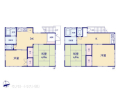 �����搼�V����5���ڂ̒��È�ˌ���