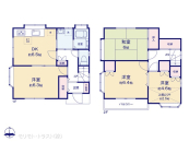 �����搼����2���ڂ̒��È�ˌ���