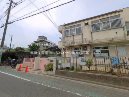 ���ӊ� �c�t���E�ۈ牀 1100m ���c�ۈ牀
