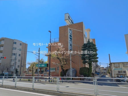 ���ӊ� �a�@ 620m ���a�@